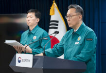 “2028년까지 건강보험 재정 10조 원 이상 필수의료에 투자”