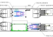 생활밀착형 규제특례 4건 승인…교통약자 편의 향상