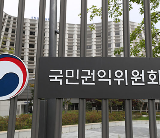 권익위, 지방의회 주민 방청절차 개선 권고…“알권리 보장”