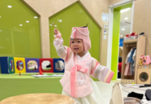 전통놀이 고수를 찾아라! 아이맘 강동에서 전통놀이 체험하세요