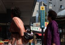 당고개역이 ‘불암산역’으로 새이름표 붙는다!노원구, ‘당고개역’ 역명 변경안 서울시 지명위원회 심의 통과